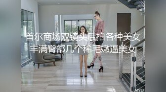 健身大奶美女 身材不錯 在家健身房體力不支 撅著大屁屁被無套輸出 射了一肚皮