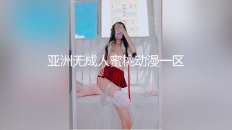 玉女口交，长达5分钟