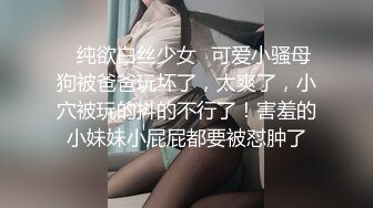 ✨性感少妇人妻✨ 尤物小娇妻被四人轮流操 让老婆画着精致的妆容去接待不同的男人 彻底的展示她淫贱的样子 (3)