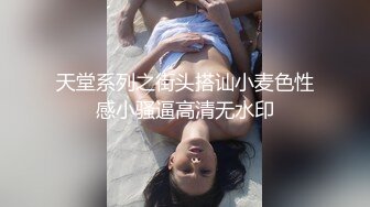 海角侄子爆肏嫂子14.0 要喝喜酒半路先去租房干炮 被扣得痒死肉棒肏得高潮迭起 又内射你这是害我