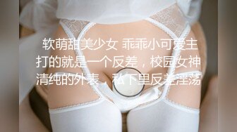 这几天来了一个很好看的小姐姐，【Yunxi】，非常甜美的脸蛋、笑起来真的太喜欢了、而且还有大大的奶子