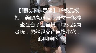 自己收集的国产淫妻福利系列合集4【188V】 (38)