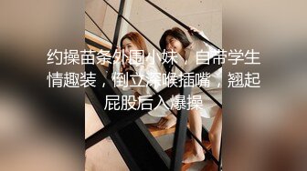 【骚逼会呼吸夹断小鸡鸡】极品反差美少妇与男友日常性爱自拍多姿势放肆做爱 这得多饥渴才这么操 (3)