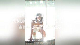 [DSD-814] 麗しの金髪美女に中出し！ 2