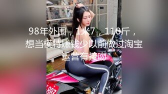 STP30278 麻豆传媒 MD-0271 职场系列《傲慢的恶女上司》周宁（E奶蝶）