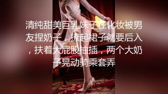 【自整理】发现身材火辣的继母在卧室偷偷自慰，我用我的鸡巴帮助她缓解压力，最终射精到继母的子宫内！DansMerlin最新高清视频合集【NV】 (42)