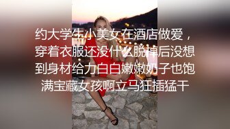 厦门莲板新景少妇家后入，叫声销魂，带手势验证