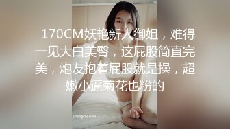 MAD-030_亂世佳人第五章_荒淫大師的酒池肉林_3女1男4P性愛官网-林雪漫