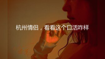 电报阿呆放送美女少妇合集，各种怼B拍，上去舔,几口尝尝味道❤️（五）