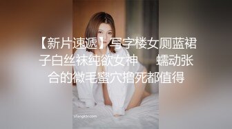 情欲私人按摩房,翻版黄景瑜做1,无套嗨操男技师