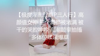 偷情邻家哺乳期小骚货 主动骑上去操 无套爆操  孩子都给弄醒了