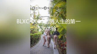 【新速片遞】伪娘 在KTV勾引一个色眯眯的大叔 诱惑他进女厕啪啪 没想到掏出大肉棒 被我操的叫妈妈 