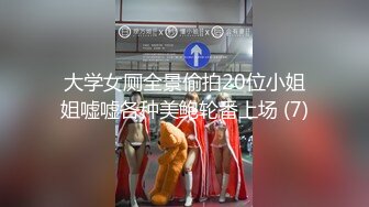 【新速片遞】  2023-7-7流出酒店偷拍❤️性欲很强的小情侣的24小时秘密时光小哥最后累趴了