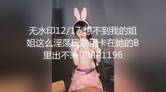 苗条身材美女白领穿着制服在厨房里被炮友无套啪啪内射