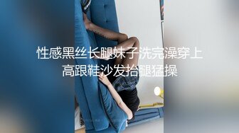 极品颜值甜美萌妹子啪啪，特写掰穴口交舔一半妹子有事走了