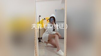 操女朋友5