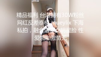 《顶流网红✿泄密》虎牙丨顶尤风骚性感极品女神【小辣椒】土豪重金定制裸舞，长相一般但是真的很会挑逗男人，撸点超高