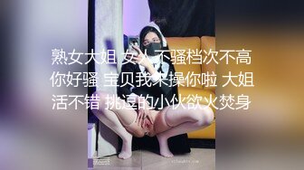 两个妹子双飞啪啪，洗完澡开操慢慢玩抬腿侧入边操边舔奶