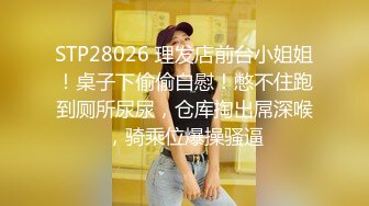 宾馆偷拍600元上门服务的良家楼凤美女,没想到男的鸡巴那么长抱着屁股干的受不了让从前面操还是受不了!