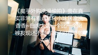  大奶子骚女技师~骑在身上乳推按摩，埋头抓屌一顿舔，扒开短裤，用屌一顿磨蹭