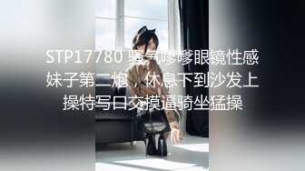 超级女神！【ChloePussy69】付费福利第二弹 (5)