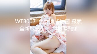 淫乱KTV包间，两男两女激情啪啪的!