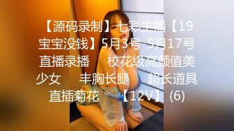 华人高颜巨乳花臂尤物「高乔尤美」「bigcatmia」OF私拍 全身纹身性感丰唇童颜巨乳粉嫩小穴 (13)