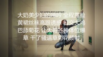 【AI换脸视频】赵丽颖 为了生意主动送漂亮女友