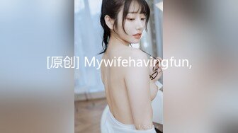 才19岁的超嫩【初恋脸 纯情萝莉】，下面很紧 只能单手指！大叔无套内射，插进去不敢用力，美眉尖叫 表情很难受