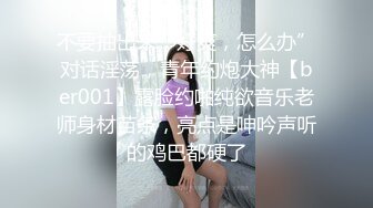 后入内射听话性感大长腿妹子，操完神清气爽！