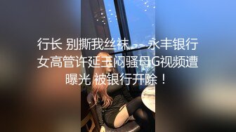 【完整版】全程对白,已婚男为了繁衍后代找女人结婚,一有机会就出来约男人