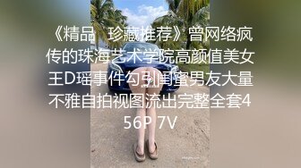 寻花偷拍系列-男主3500约操身材苗窕的洋装美女…