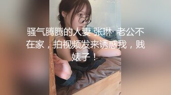 上海系花女友欲望极强好反差啊-骚话-男人-维族