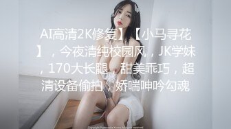 【Stripchat】超有气质的丝袜美腿女主播「Sa_shimi」用跳蛋和玩具鸡巴猛怼粉穴呻吟不断【自压水印】