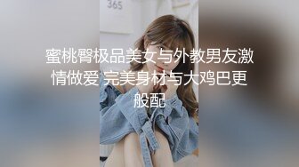 【快递站小妹】挑战取快递人前露出 跳蛋高潮娇喘 被人发现 (2)