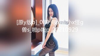  小天娱乐甜美黑裙妹小天操完赵总操 舌吻舔逼 侧入抽插上位骑乘