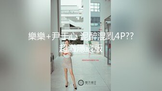 缺爱的少妇被我满足