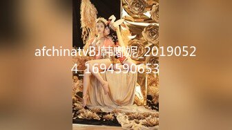 【伊芙琳】西巴国顶流极品网红女神大尺度私拍，骆驼齿珍珠磨逼，身材超级好，阴毛厚重是个欲女 (2)