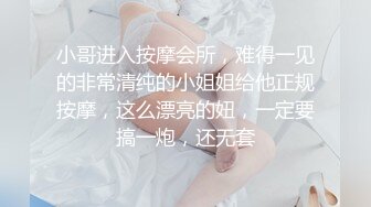 崔克车主的专属鸡 两美女寻找崔克车主被双飞 精准定位客户群体！有钱人总是先享受 (1)