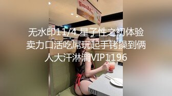 【莫雪特heyitsmei】顶级媚黑女王，绿帽骚妻专注PK大黑屌，无套内射，一步到胃 (1)