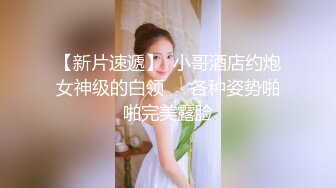 趁干妈女儿不在，七夕早上把干妈操了