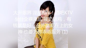 最新流出NTR骚妻性感极品崇黑讨黑BBC女神【爱已婚少妇】私拍②，被黑驴屌花式爆肏3P生猛，国屌已经满足不了了 (3)