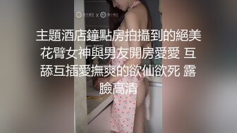 臀控熟女控必备！长腿半老徐娘【虹姐】大尺度私拍②，老骚货买了好多情趣，扭臀晃腰掰开黝黑的肥大阴唇勾引