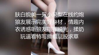 ID5359 爱豆传媒 与外卖小哥一起3P调教淫妻 孟若羽