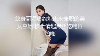  懂事乖巧的女友上位和后入