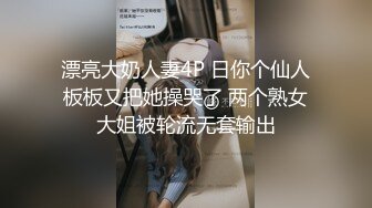 3P健身教练后续-女同-付费-jk-电话-老板娘-维族