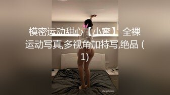   颜值不错的爆乳少妇，全程露脸跟大哥激情啪啪，让大哥各种玩弄抽插，吃奶玩逼激情上位