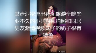 OnlyFans极品身材健身女汉子网红【亚_洲四姑娘】私拍~疯狂紫薇粉嫩蜜穴展现女人淫荡一面[ (2)