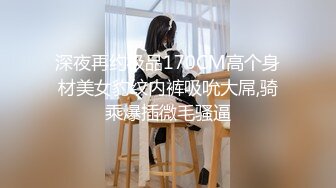 【Stripchat】高颜值微胖巨乳风骚女主播「sulys」艳舞调情玩具鸡巴通渠高潮爽到发抖【自压水印】