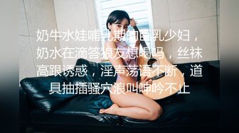 神似关之琳 似她三分已是绝色，如此佳人唯有狂艹才不负今晚之约！--4K字幕版